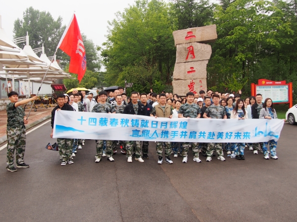 P1010047_.jpg
